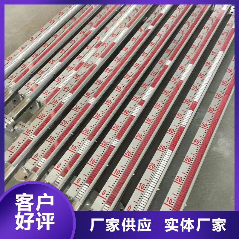 EJA110A-EMS5A-22DC差压变送器