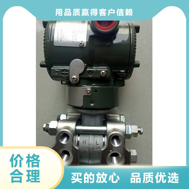 XMT5367SV特价供应