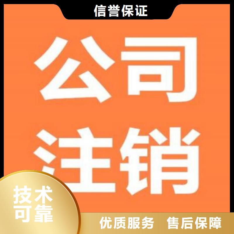 高县代开基本账户	记账包含工商年检这些吗？		