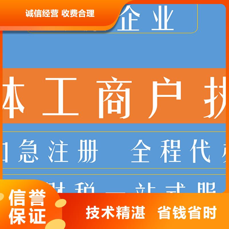 公司解非要多少钱正规工厂有保障