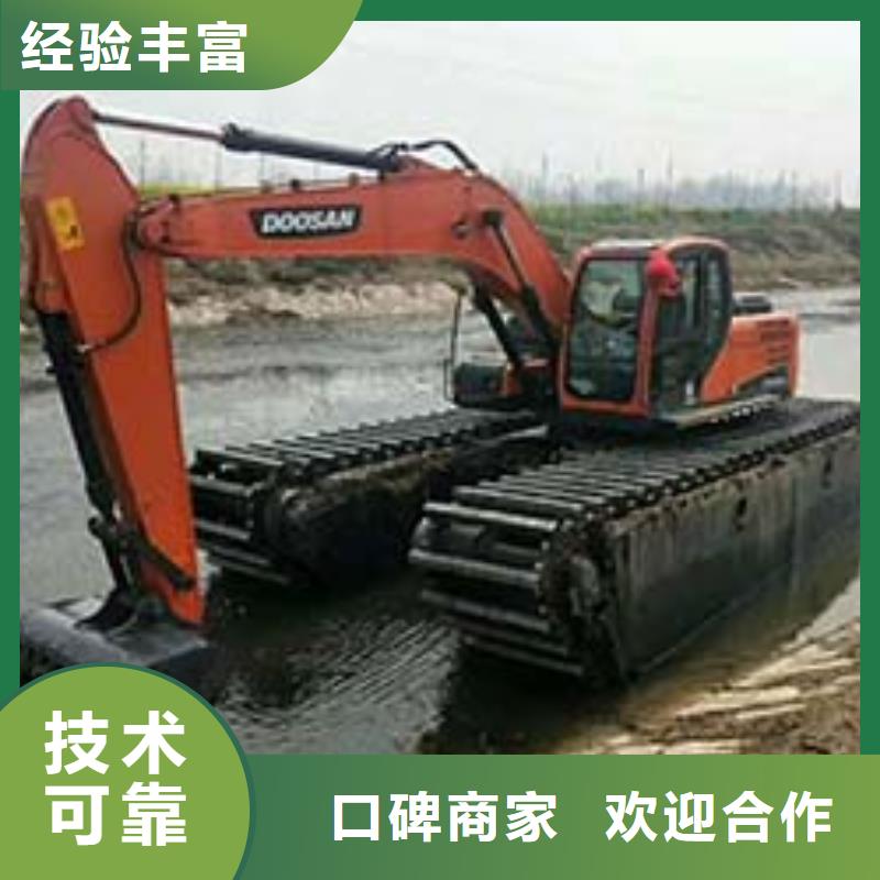 水上挖掘机租赁租赁湿地挖机知名公司