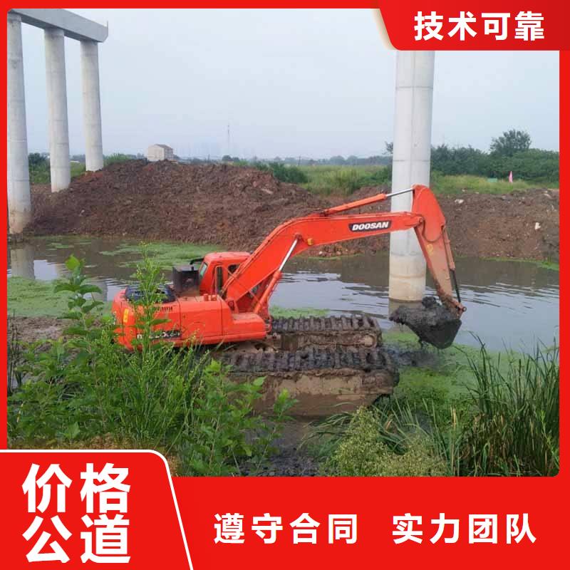 
水上挖掘机租赁服务为先