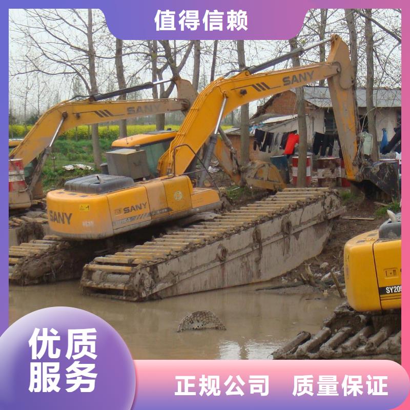 水上勾机出租
简介