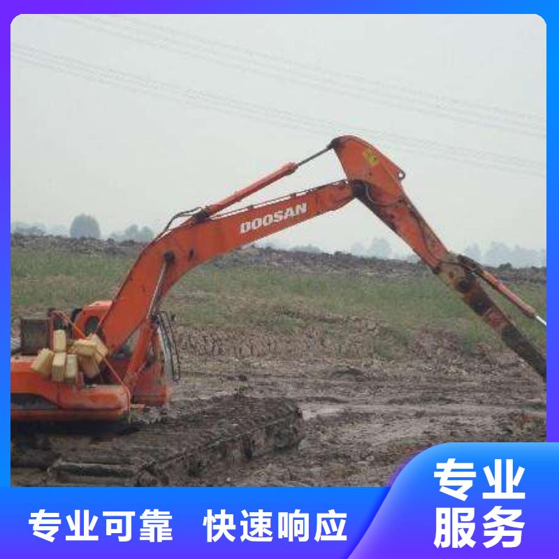 
烂泥挖掘机出租行情