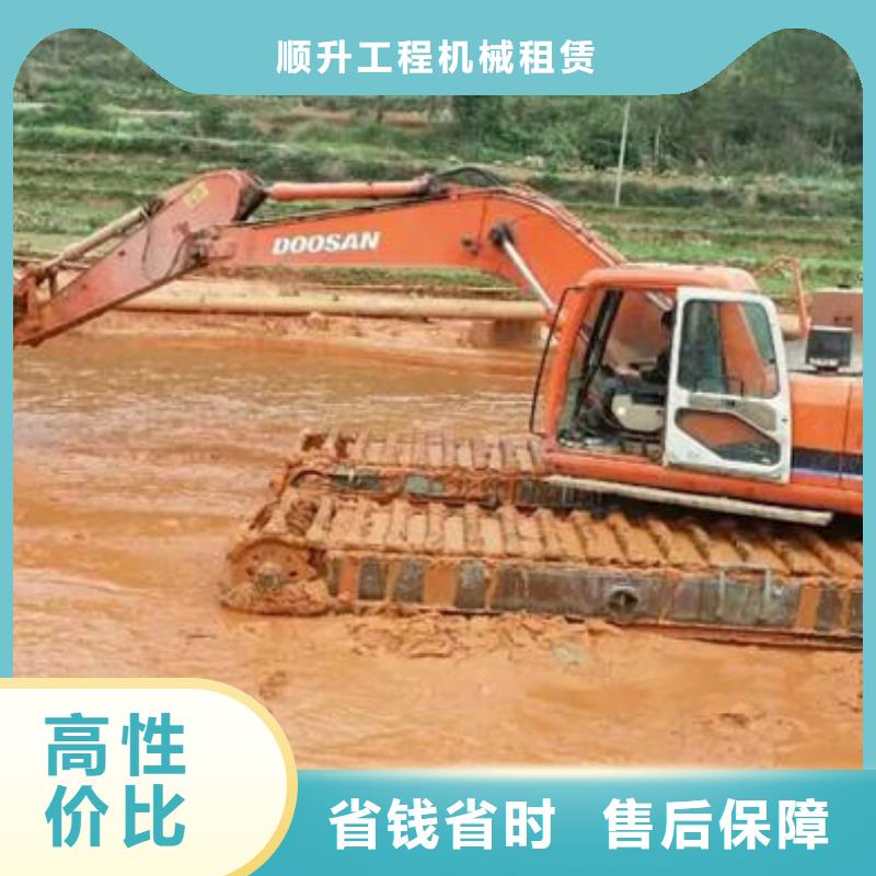 履带水挖机租赁行业信息
