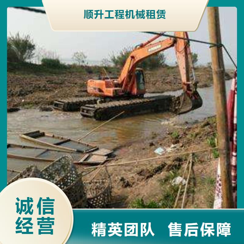 水上挖机租赁商情
