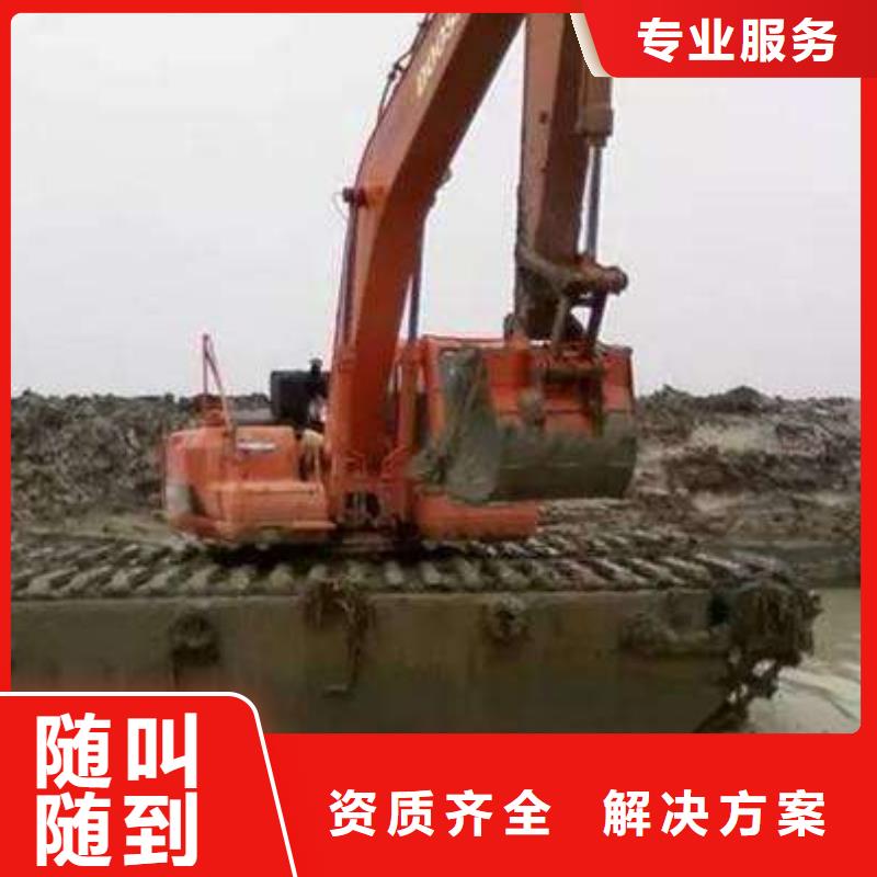水挖机租赁供求信息
