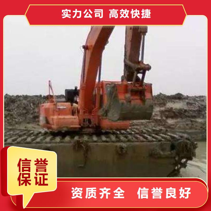 【水上挖掘机租赁-出租水上挖掘机技术成熟】