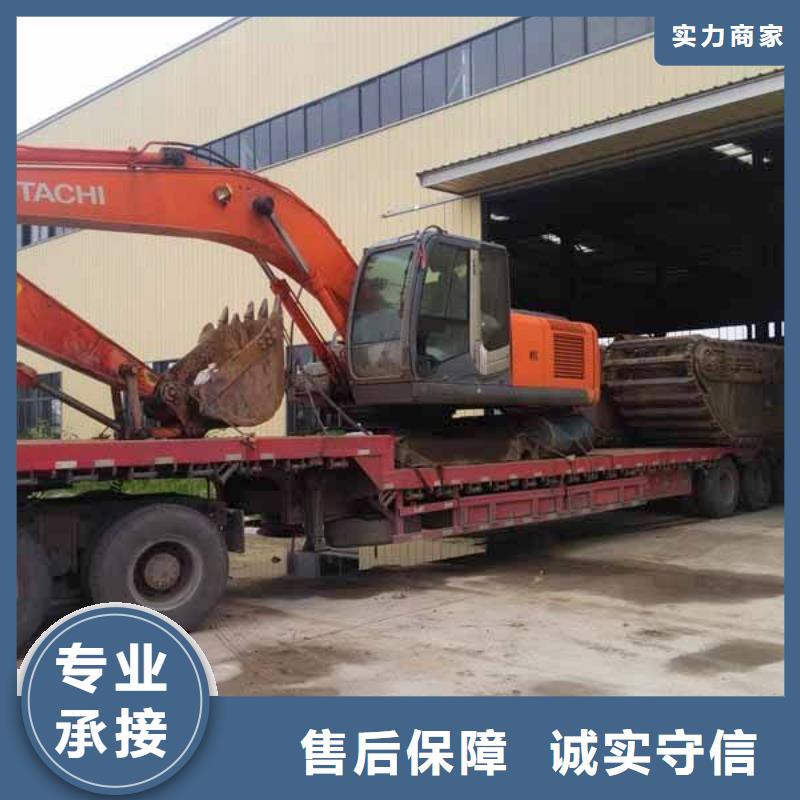 两栖挖掘机租赁
查看