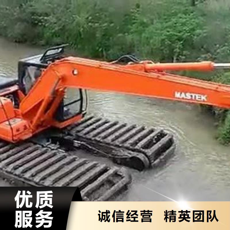 水上挖机出租使用