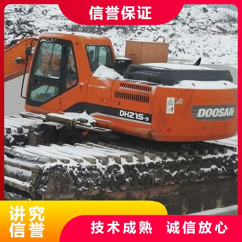 船挖机出租
维修保养