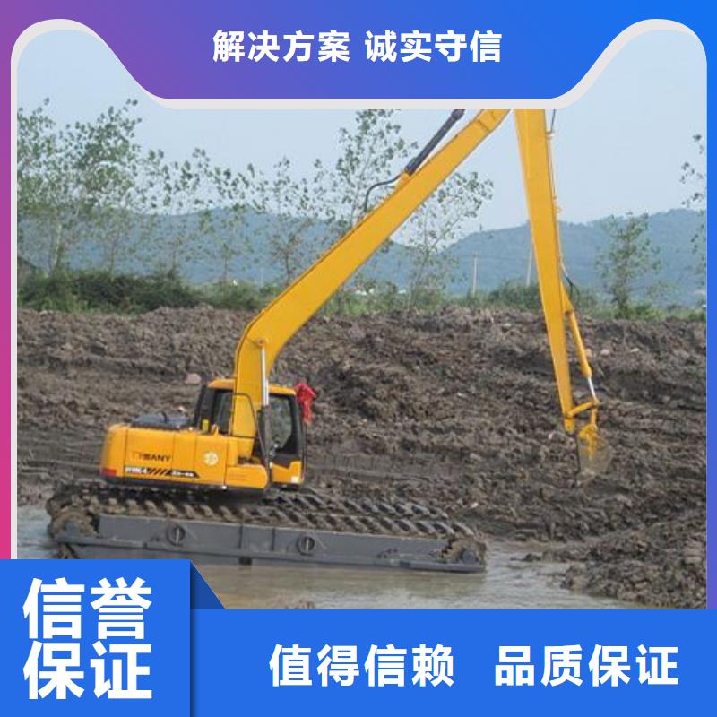 
湿地沼泽地挖掘机租赁价格