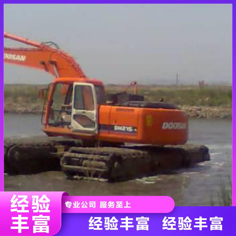 
水挖机出租
企业列表