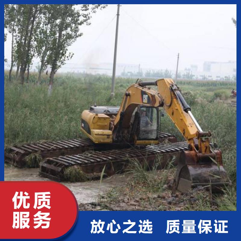 
水陆挖掘机租赁技术服务