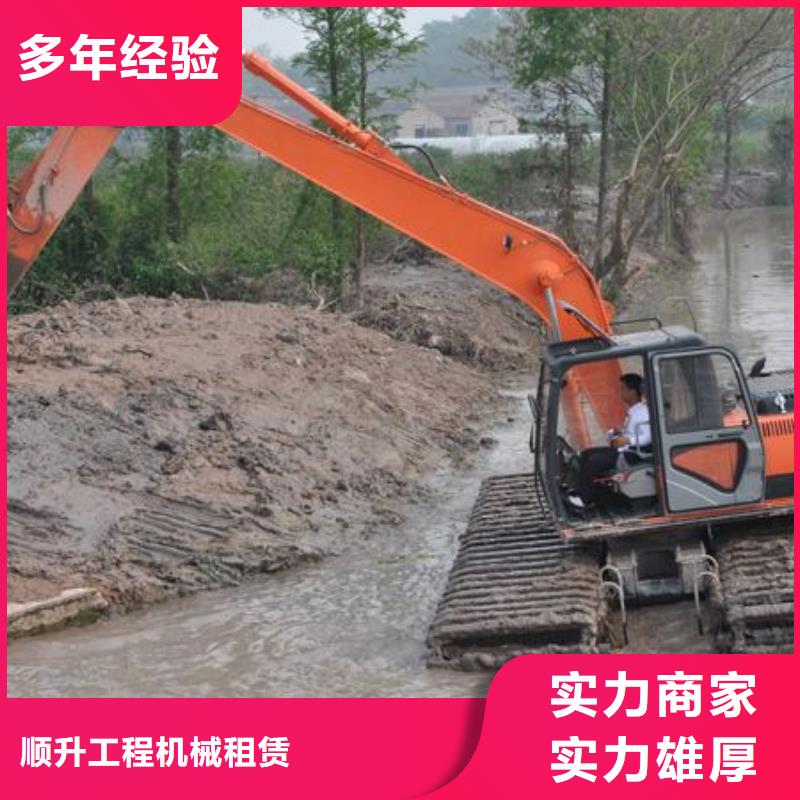 水挖机租赁详细解读