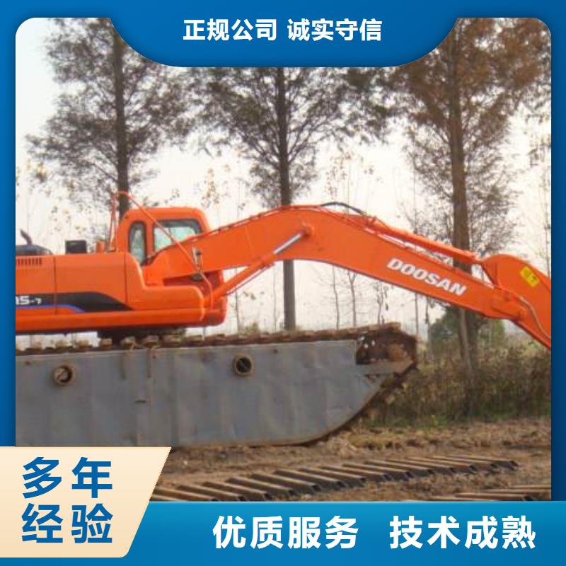 沼泽地挖掘机出租点击