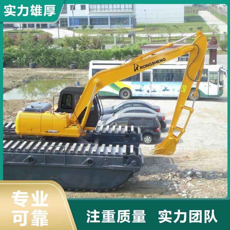 水上钩机租赁
参考价格