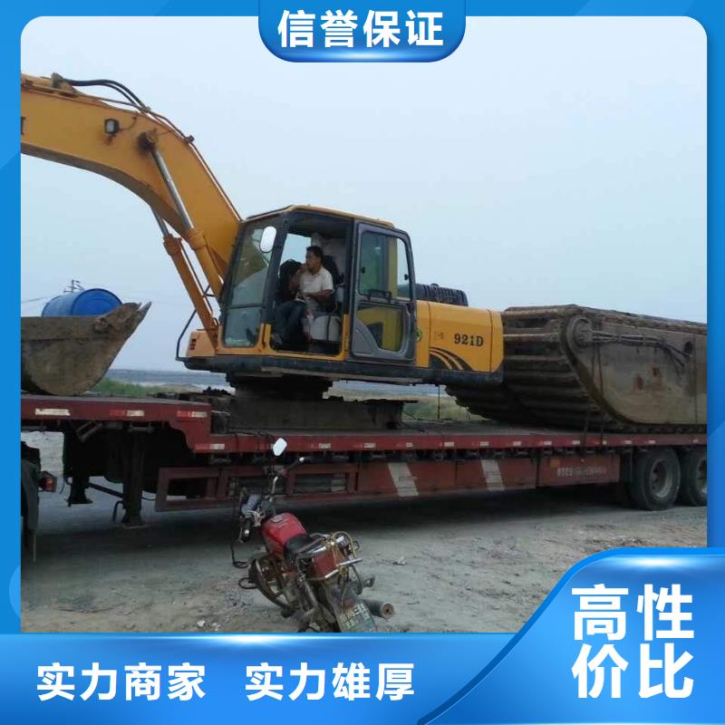 
水陆两用挖掘机出租销售基地