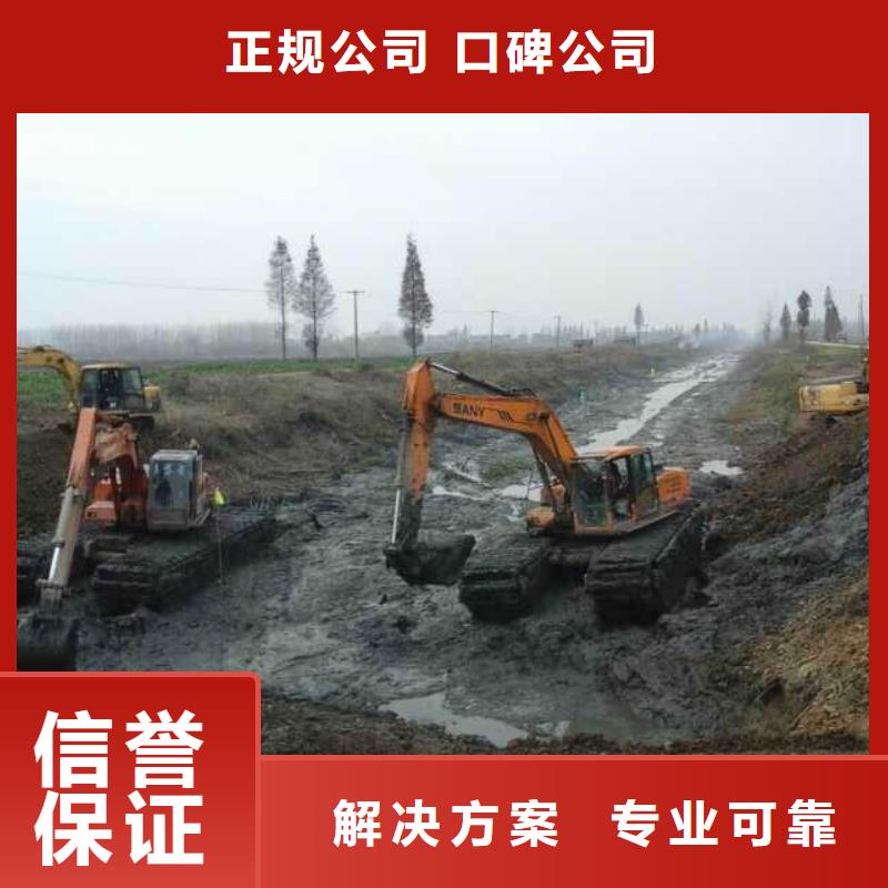 
水陆挖机租赁日常维修