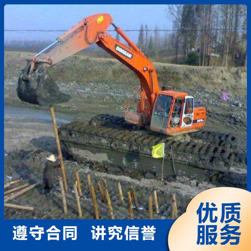 水上挖掘机租赁-租赁湿地挖机公司值得信赖