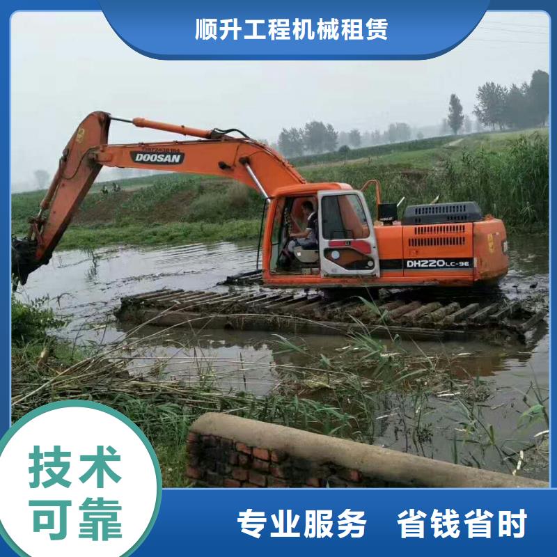 水上挖掘机租赁,湿地挖机租赁放心