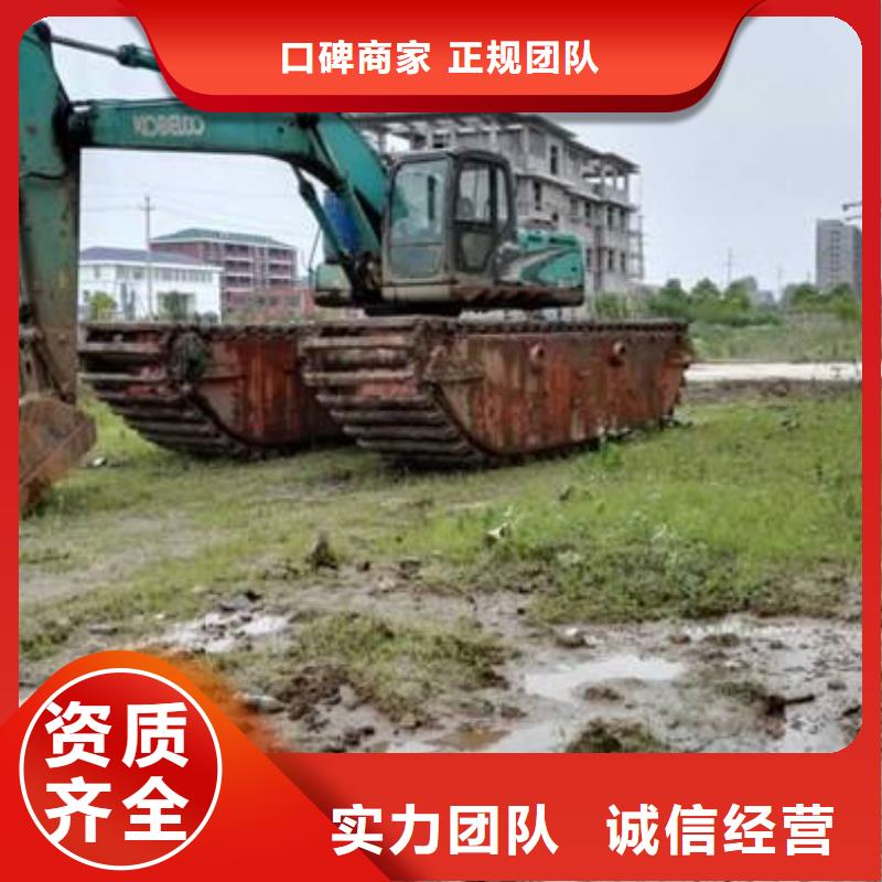 船挖机出租
价格