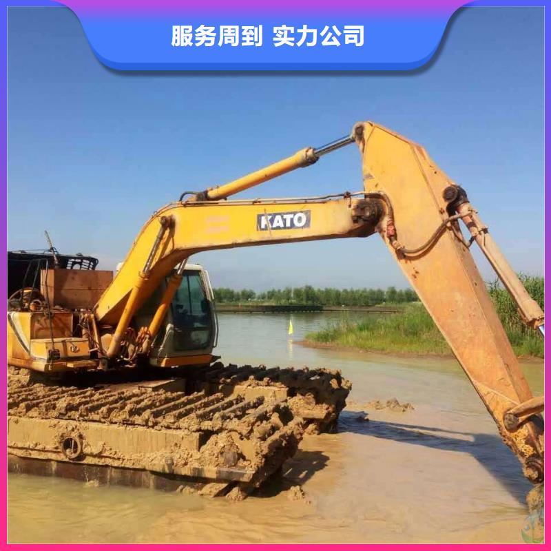 水陆挖机出租生产厂家