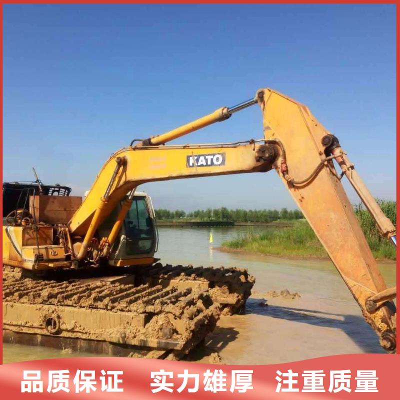水上挖掘机租赁多少钱一天