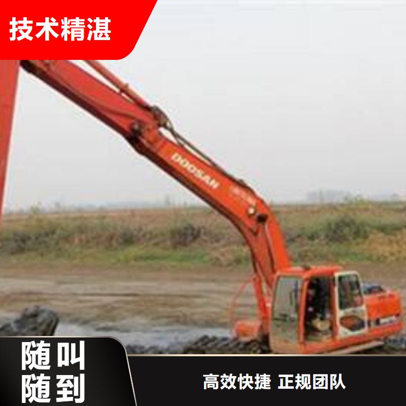 水上挖掘机租赁 租赁水陆挖机遵守合同