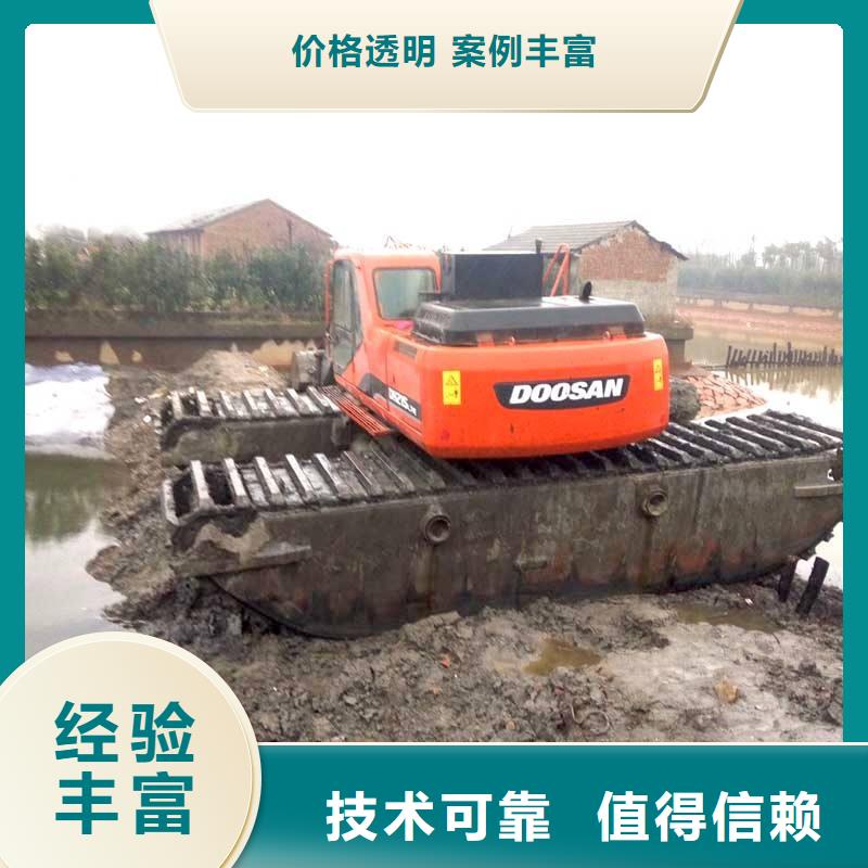 湿地沼泽地挖掘机租赁厂家加工