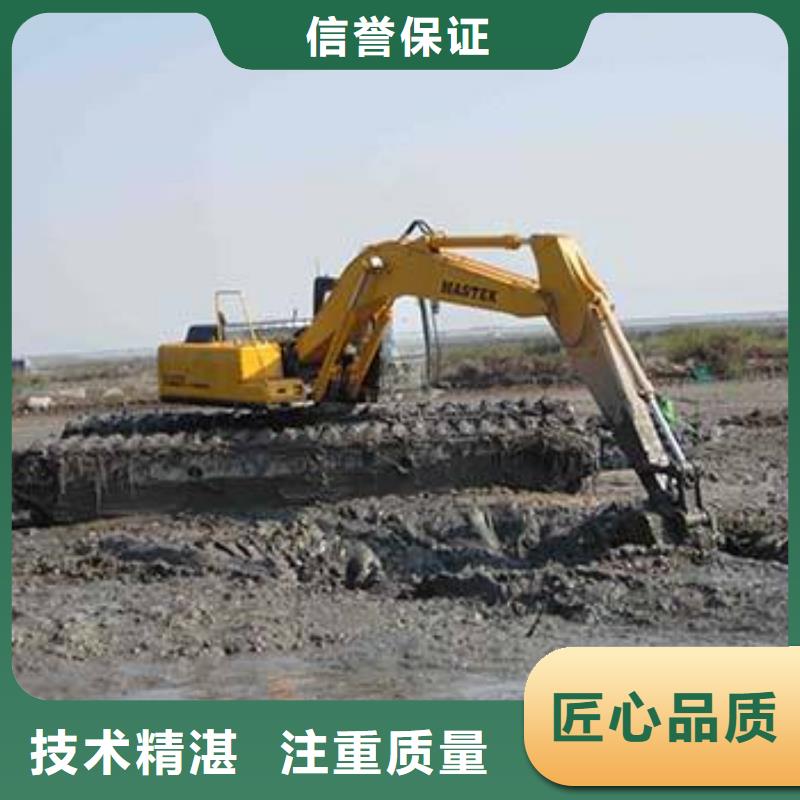 
沼泽地挖掘机出租相关信息