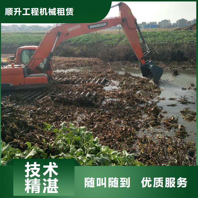 水挖机租赁价格行情