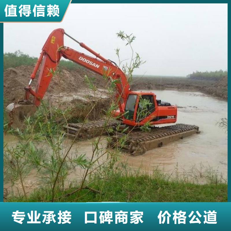 
浮船挖机租赁价格信息