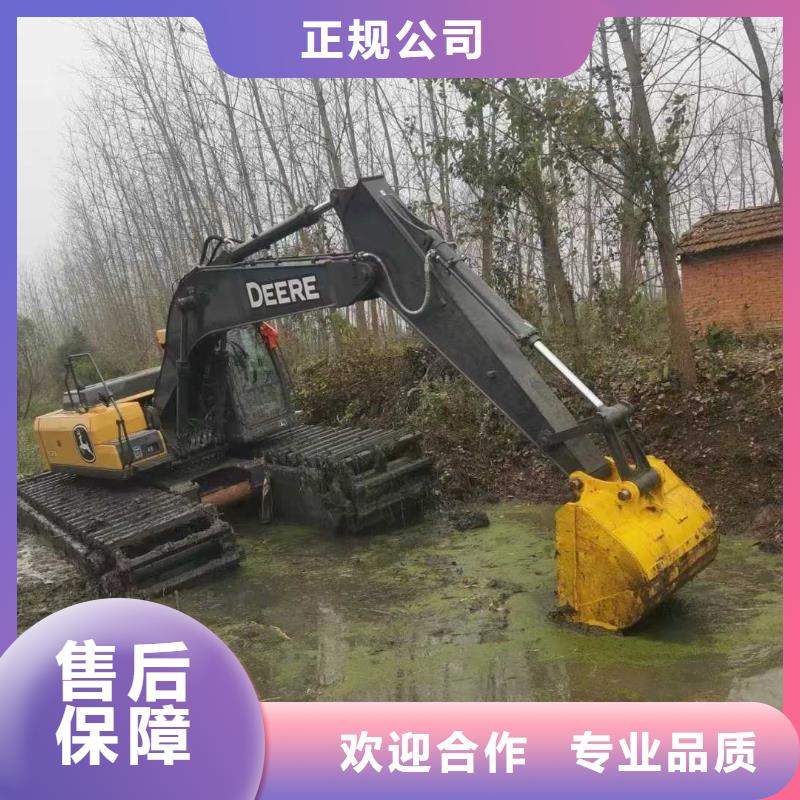 河道清淤挖掘机租赁
厂家联系电话