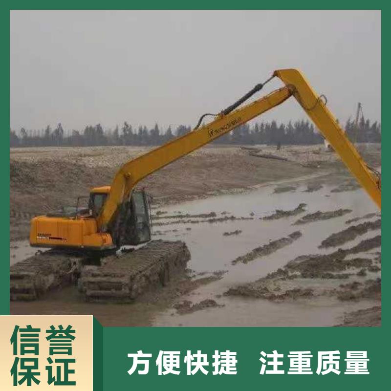 履带水挖机租赁咨询