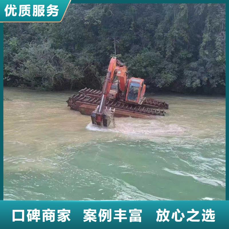 湿地水挖机固化参考价格