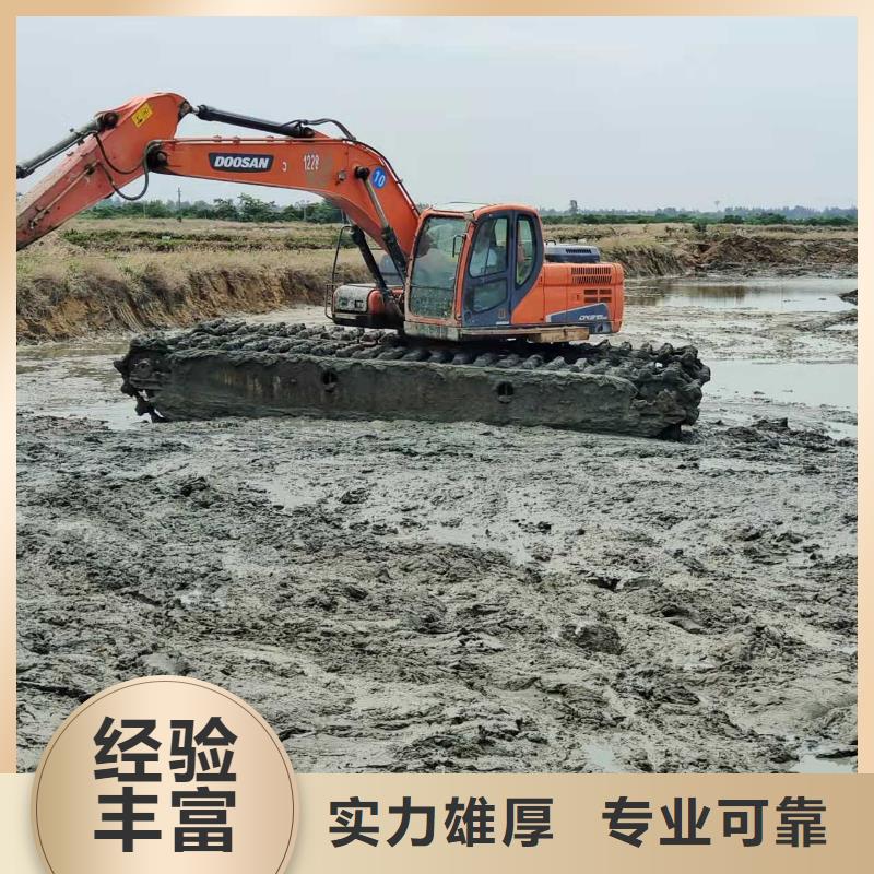 
两栖挖掘机出租行情