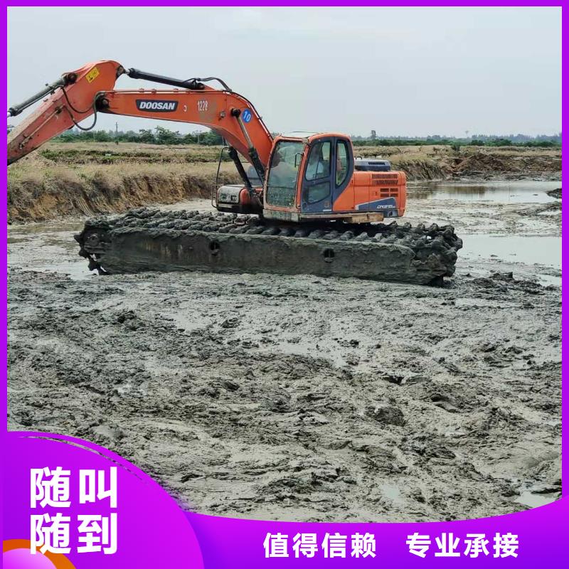 湿地水挖机固化规格