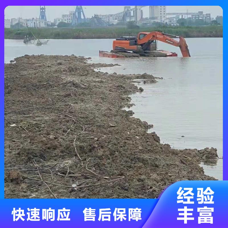 水上勾机出租
有优惠