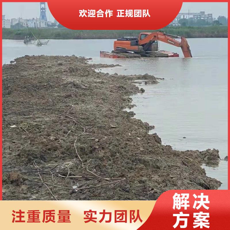 
浮船挖机租赁使用