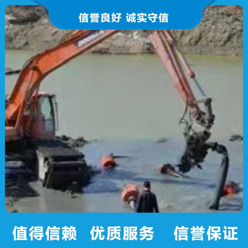 【水上挖掘机租赁_租赁水上挖掘机诚实守信】