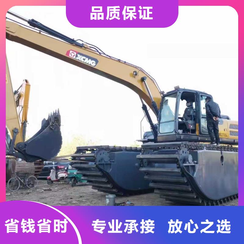 水陆挖机出租生产厂家