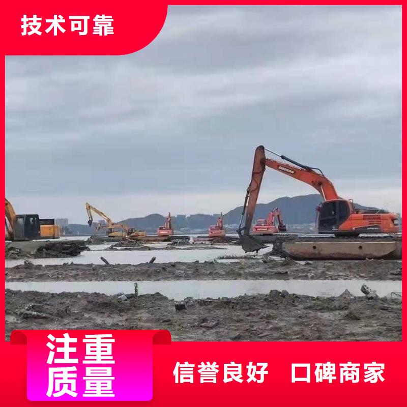 水上挖掘机租赁租赁湿地挖机公司案例丰富