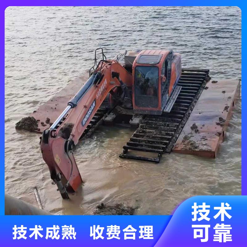 水上挖机出租厂家地址