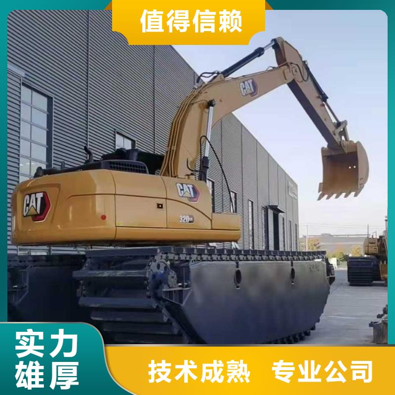 水陆两用挖机租赁客户至上
