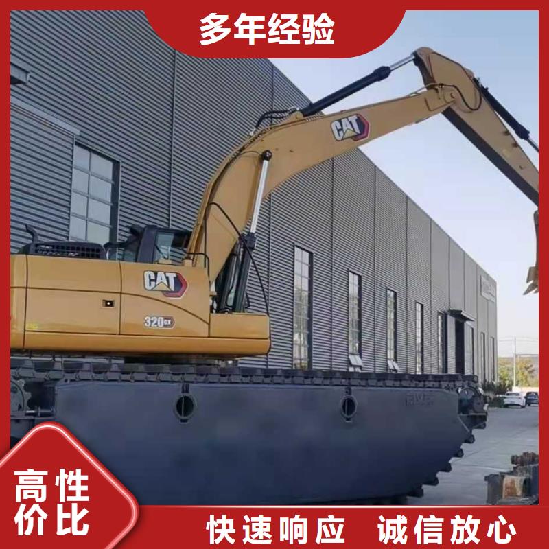 湿地水挖机固化生产供应