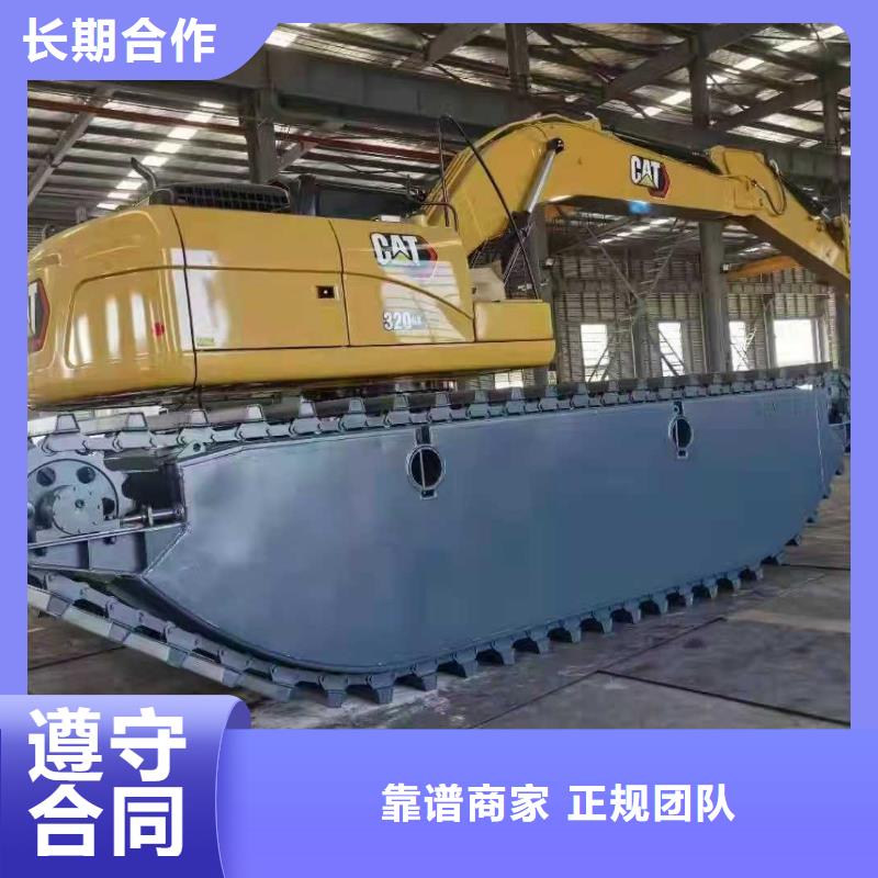 水陆两用挖掘机出租价格