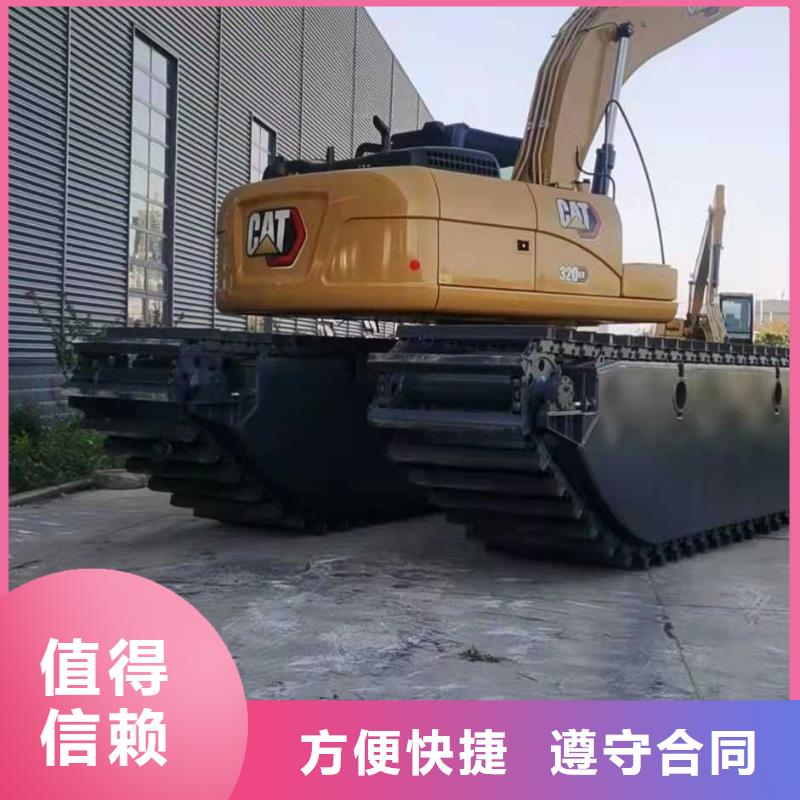 水上挖机租赁商情