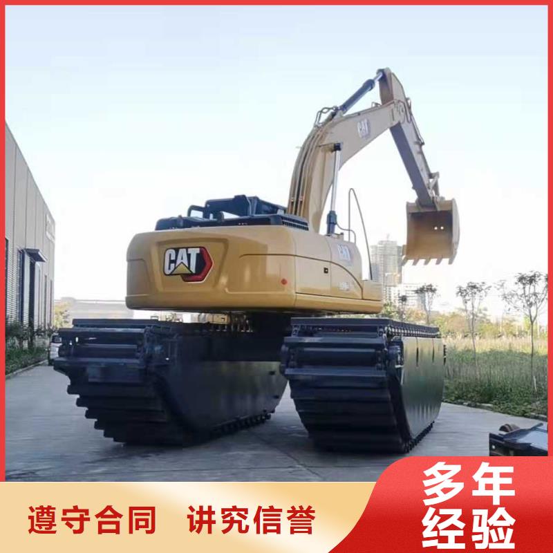 水陆挖机出租点击查看