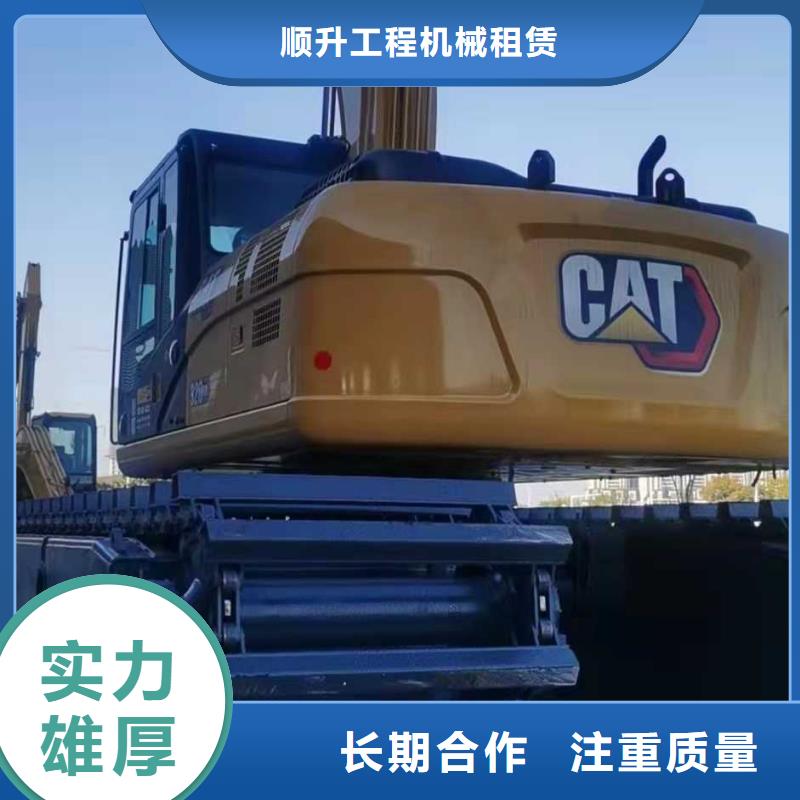 
水上挖掘机租赁大图